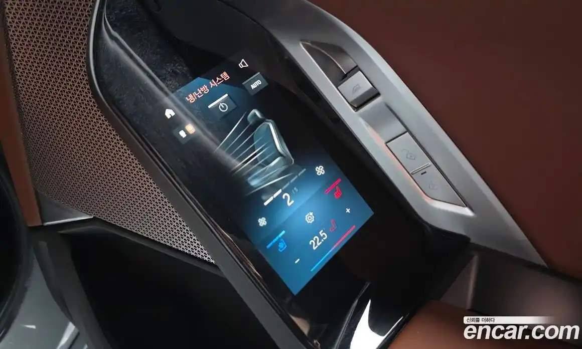 BMW 7 серия 2025 3.0 автомат (гидро), фото 24