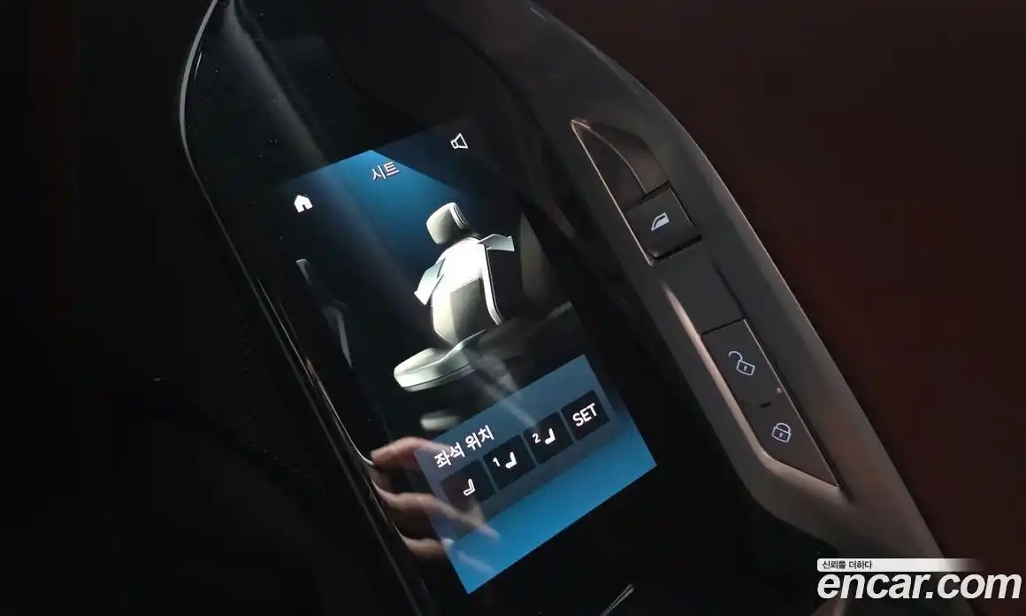 BMW 7 серия 2025 3.0 автомат (гидро), фото 28