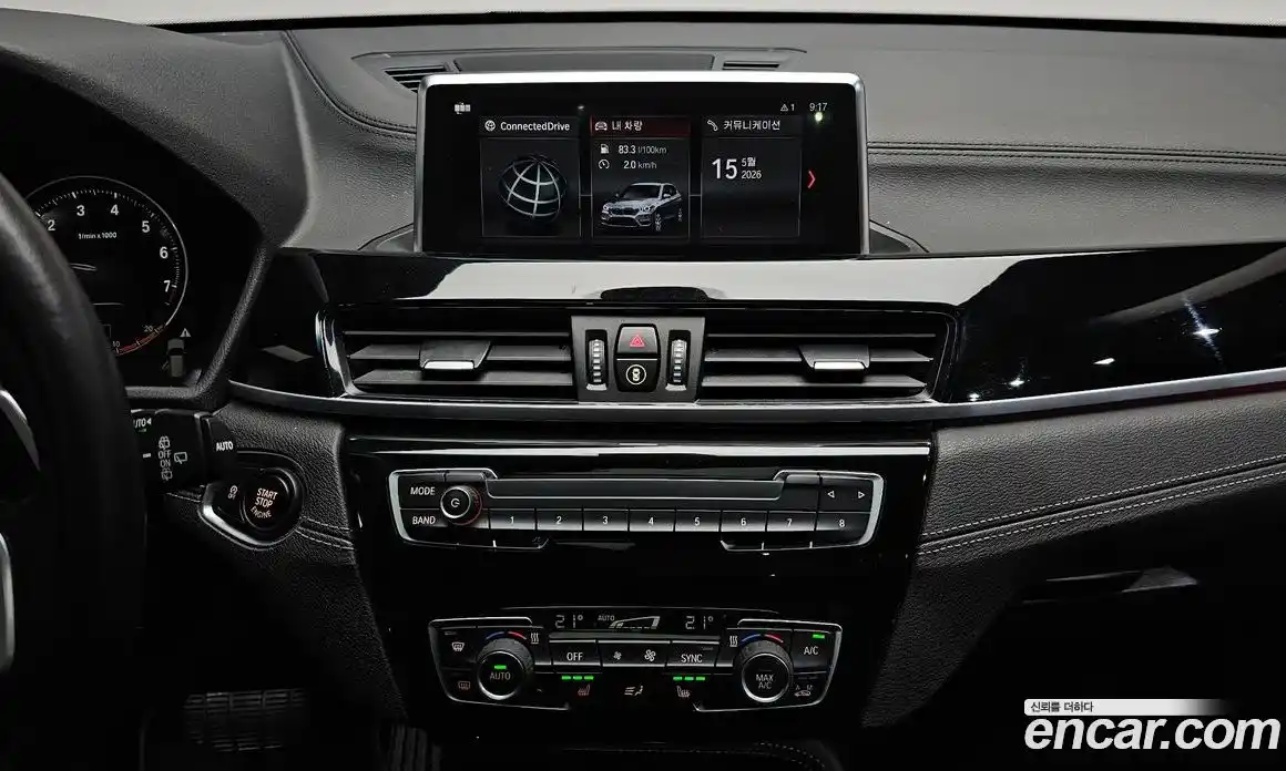 BMW X1 2022 2.0 автомат (гидро), фото 18