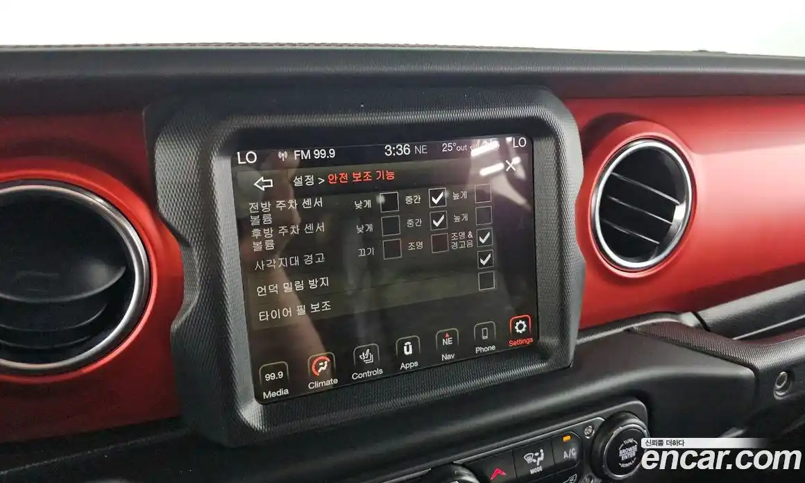 Jeep Wrangler 2021 2.0 автомат (гидро), фото 14