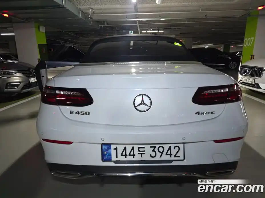 Mercedes-Benz E-Class 2022 3.0 гидро, фото 4 Mercedes-Benz E-Class 2022 3.0 гидро, фото 4