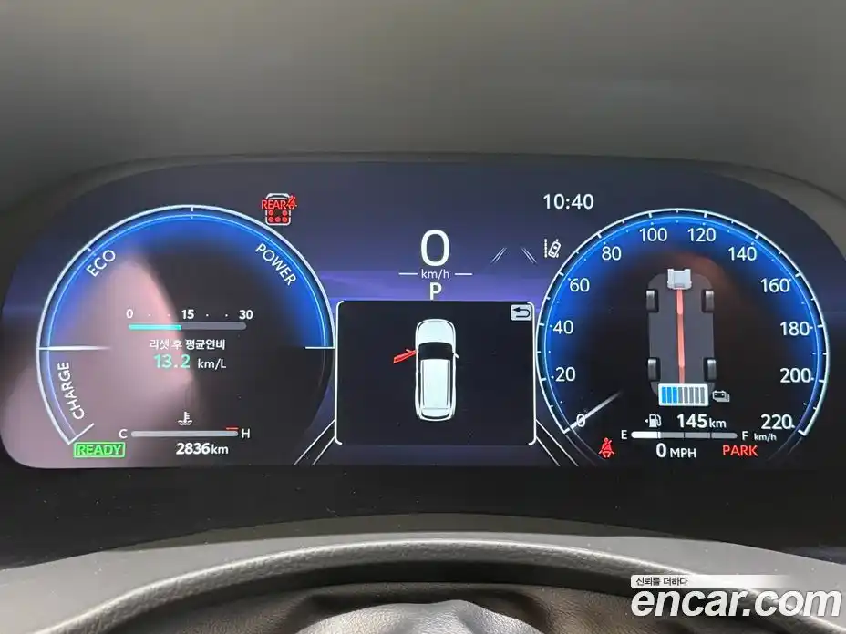 Toyota Highlander 2025 2.5 вариатор, фото 8