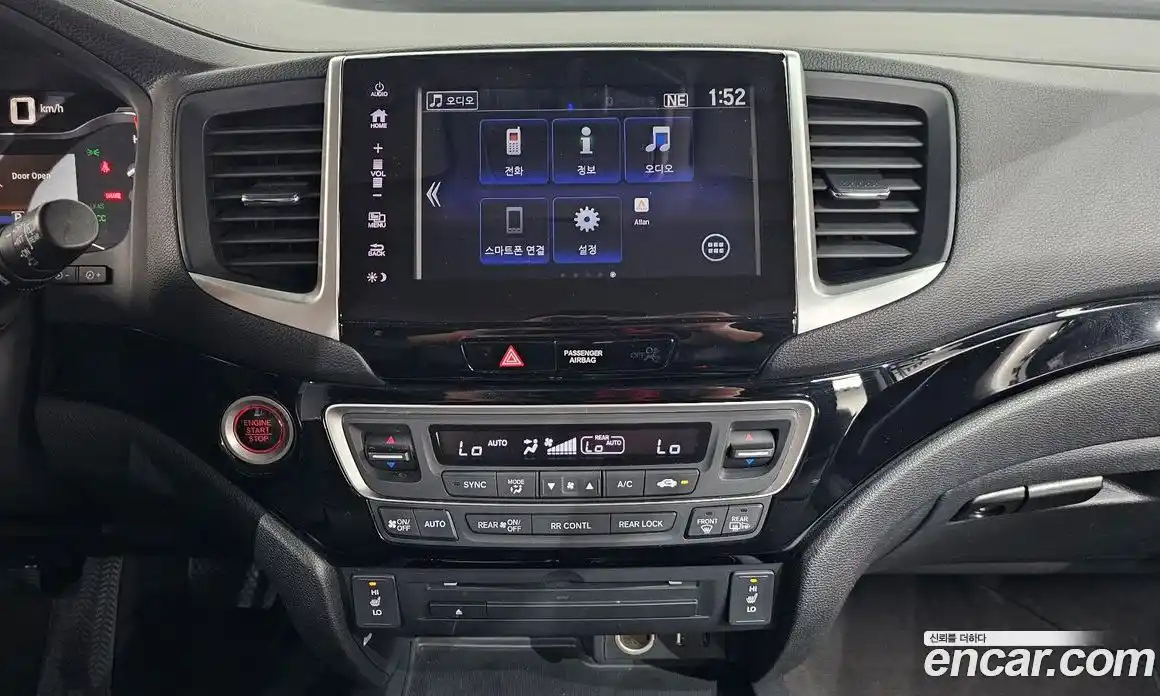 Honda Pilot 2017 3.5 автомат (гидро), фото 19