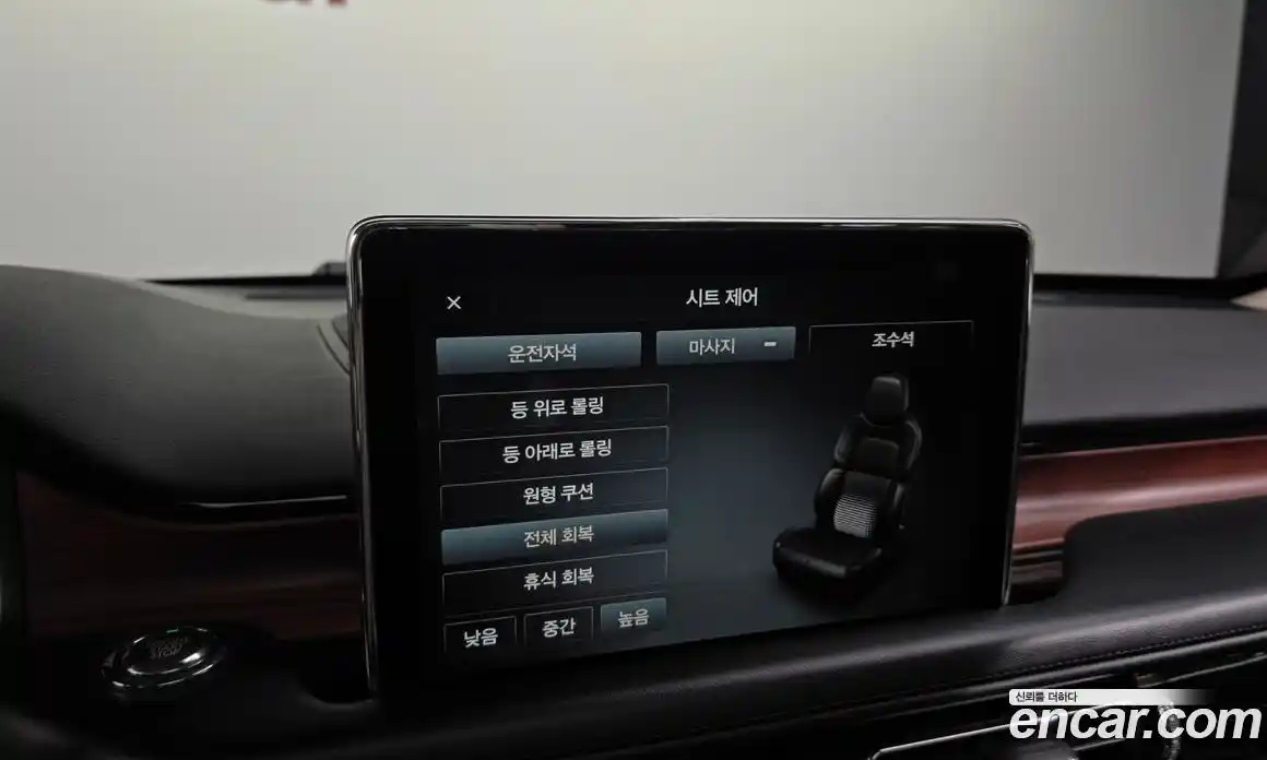 Lincoln Aviator 2021 3.0 гидро, фото 31