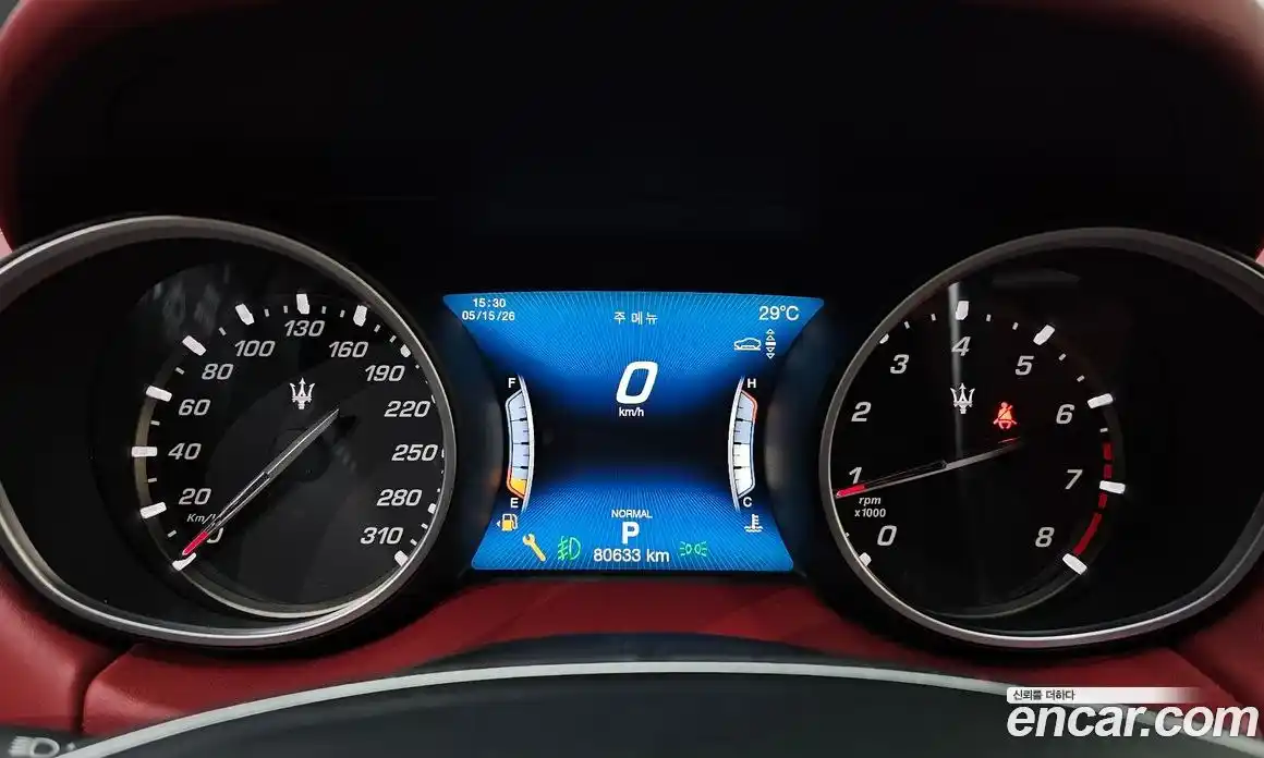 Maserati Levante 2019 3.0 гидро, фото 11
