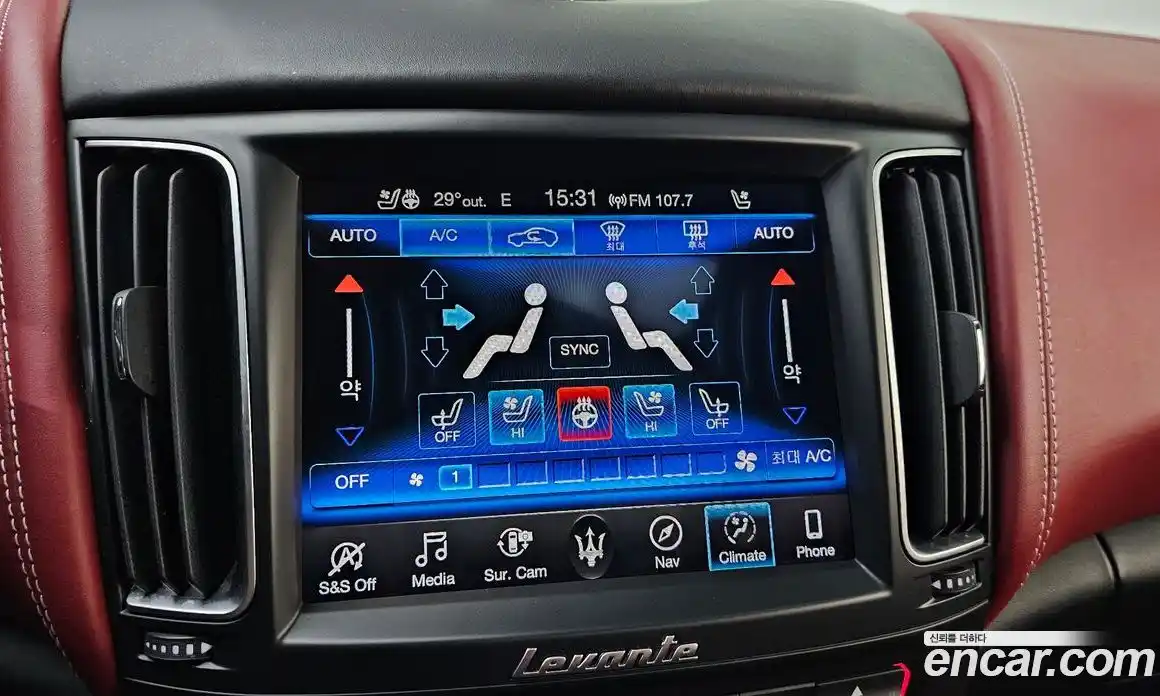Maserati Levante 2019 3.0 гидро, фото 30