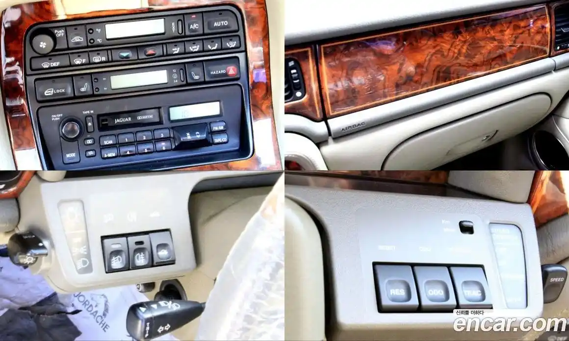 Jaguar Daimler 1996 4.0 гидро, фото 19