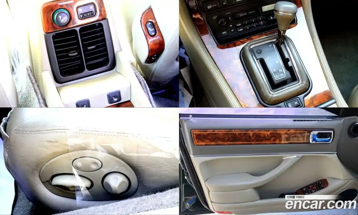 Jaguar Daimler 1996 4.0 гидро, фото 20