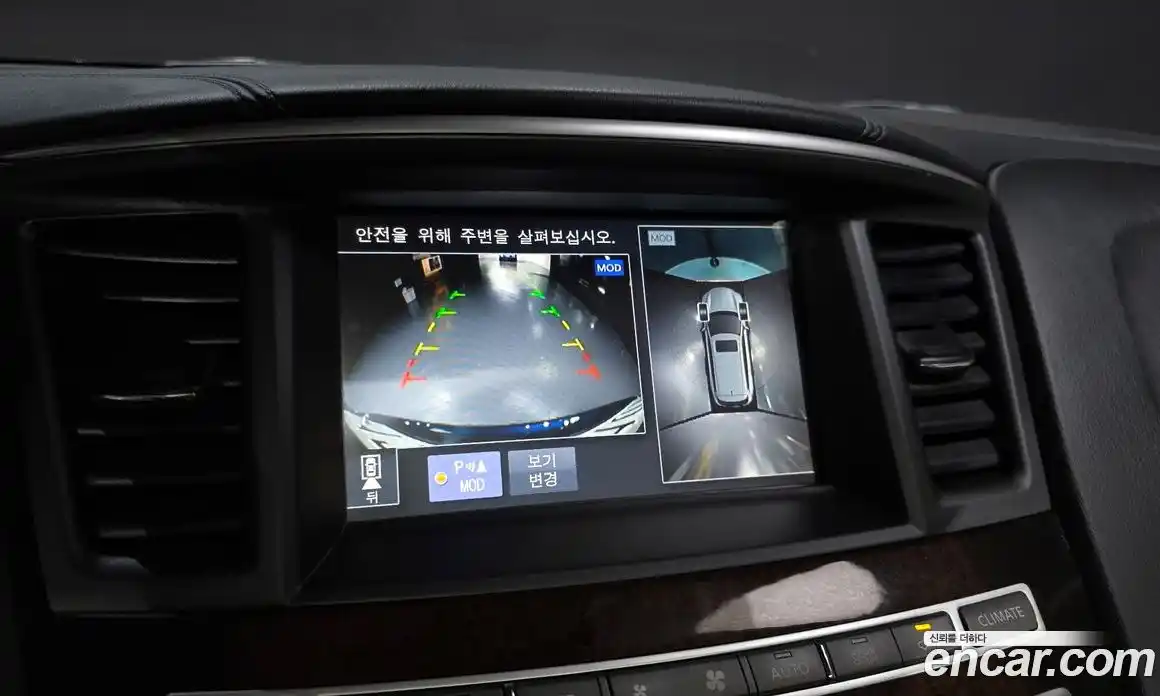Infiniti QX60 2017 3.5 гидро, фото 22