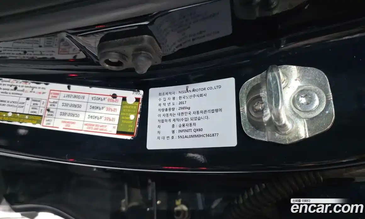 Infiniti QX60 2017 3.5 гидро, фото 27