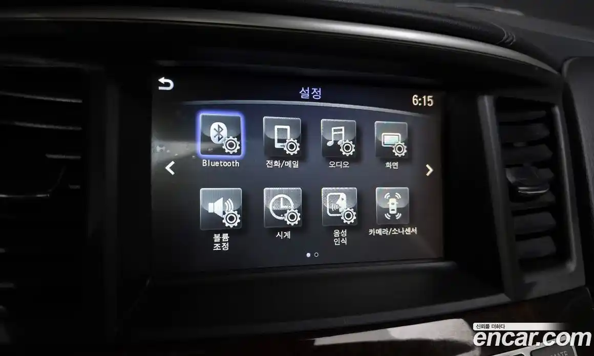 Infiniti QX60 2017 3.5 гидро, фото 31