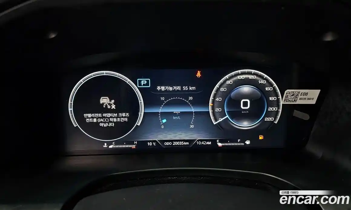 SsangYong Rexton 2023 2.2 автомат (гидро), фото 8