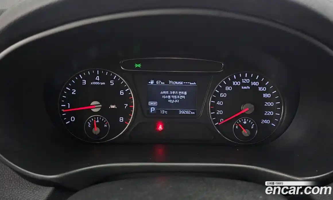 Kia Sorento 2019 2.0 автомат (гидро), фото 8