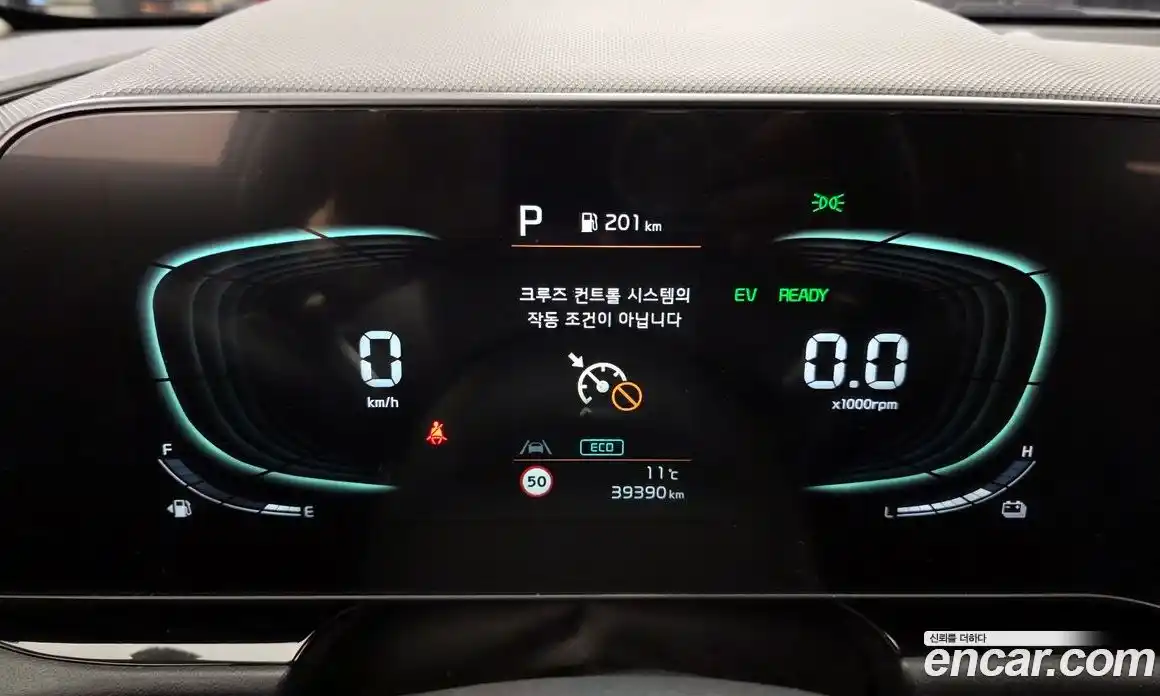 Kia Niro 2022 1.6 автомат (гидро), фото 8