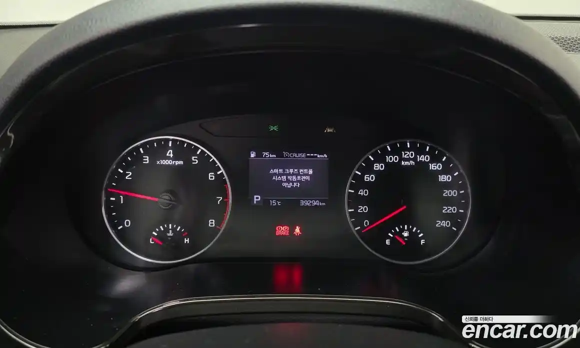 Kia Seltos 2021 1.6 автомат (гидро), фото 8