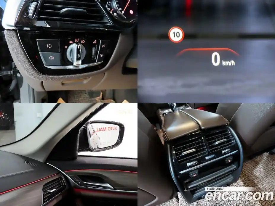 BMW 5 серия 2019 2.0 автомат (гидро), фото 16