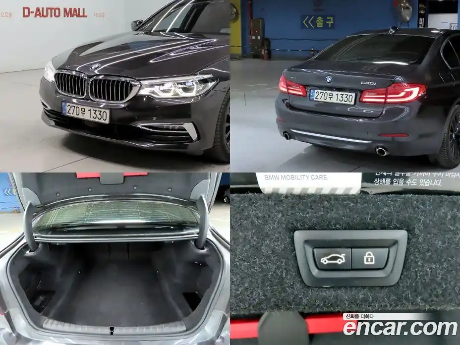BMW 5 серия 2019 2.0 автомат (гидро), фото 18