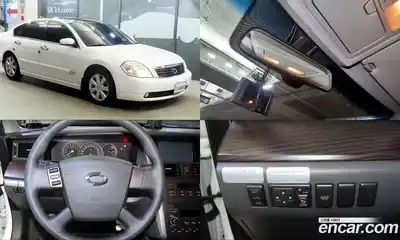 Renault SM5 2006 2.0 гидро, миниатюра 1