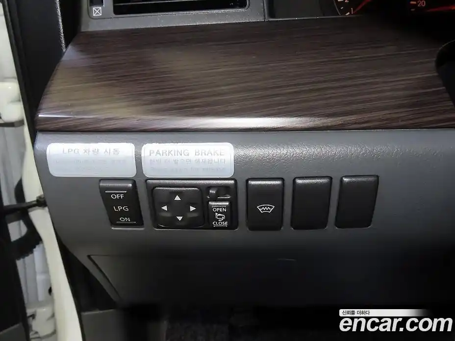 Renault SM5 2006 2.0 гидро, фото 14