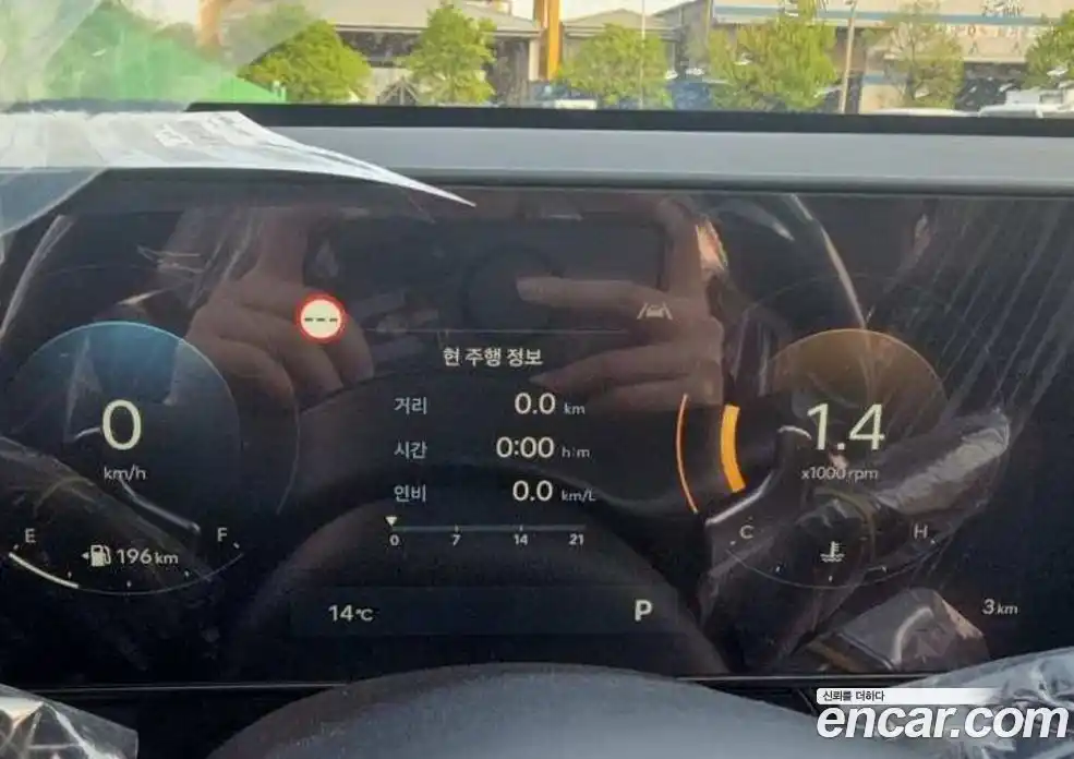 Hyundai Kona 2026 1.6 автомат (гидро), фото 7