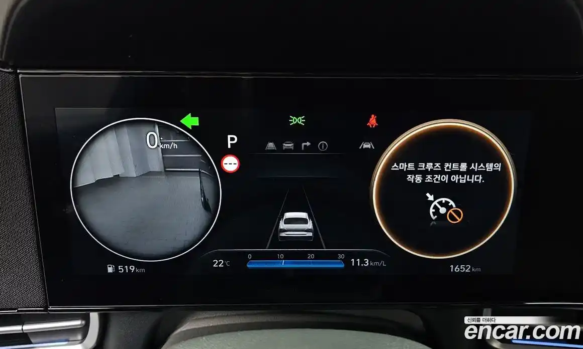 Hyundai Avante 2025 1.6 автомат (гидро), фото 11