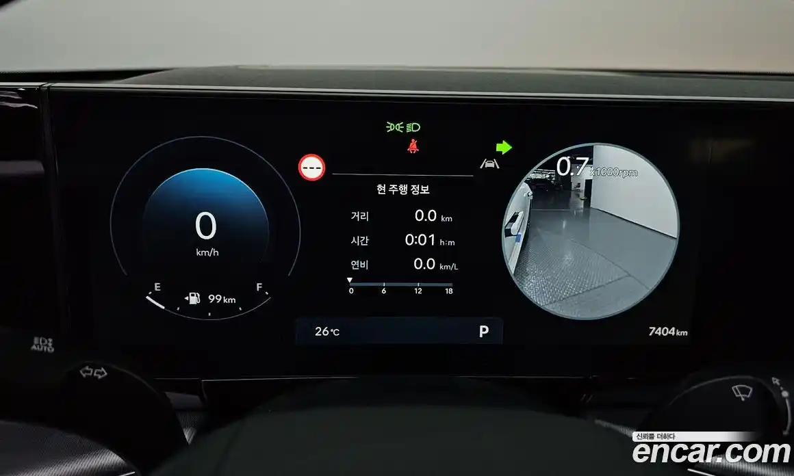 Hyundai Grandeur 2025 2.5 автомат (гидро), фото 8