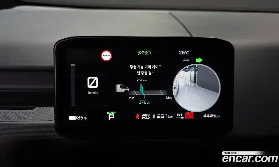 Kia PV5 2025 0.2 автомат (гидро), фото 11