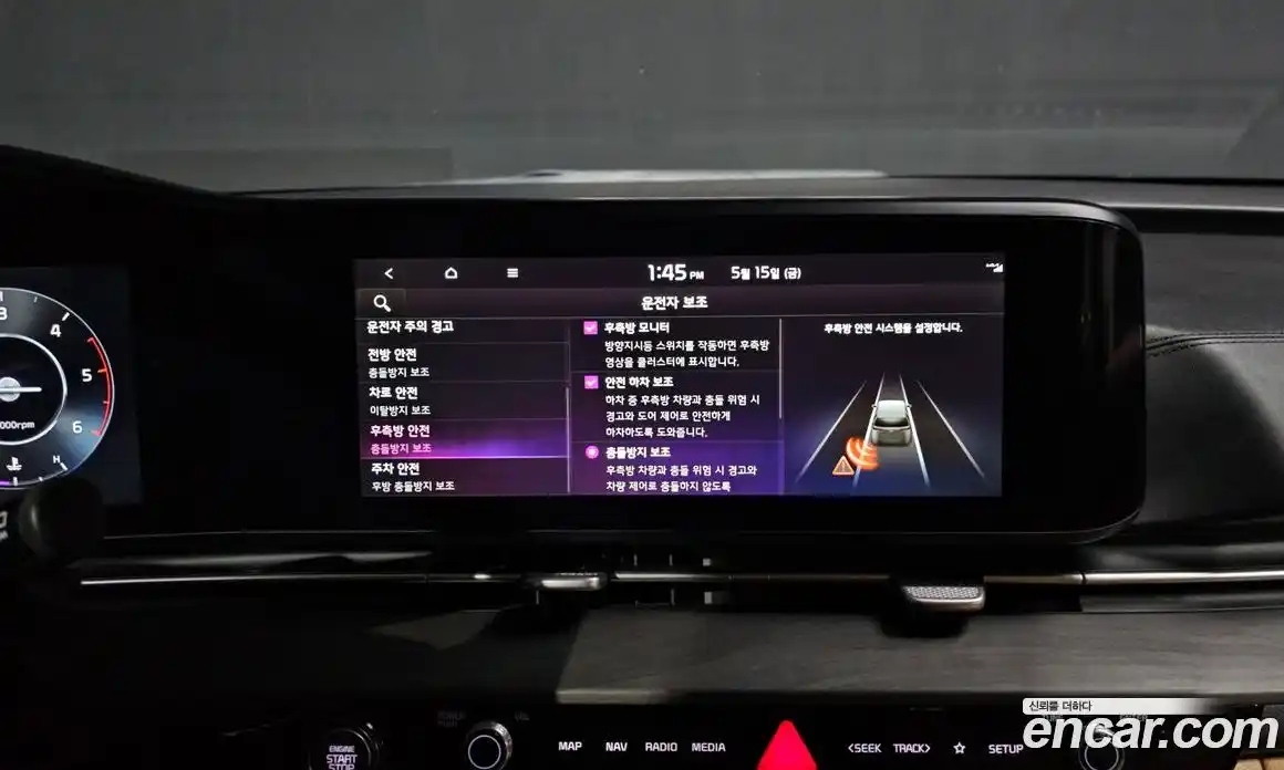 Kia Carnival 2022 2.2 автомат (гидро), фото 23