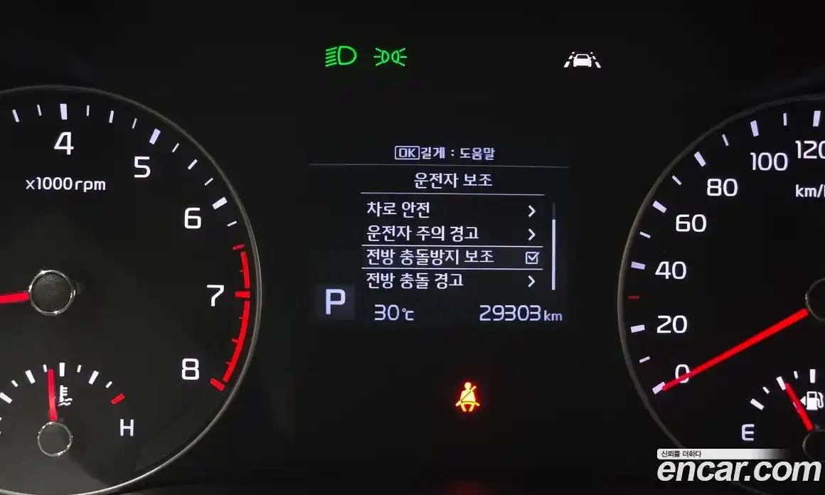 Kia K3 2019 1.6 автомат (гидро), фото 29
