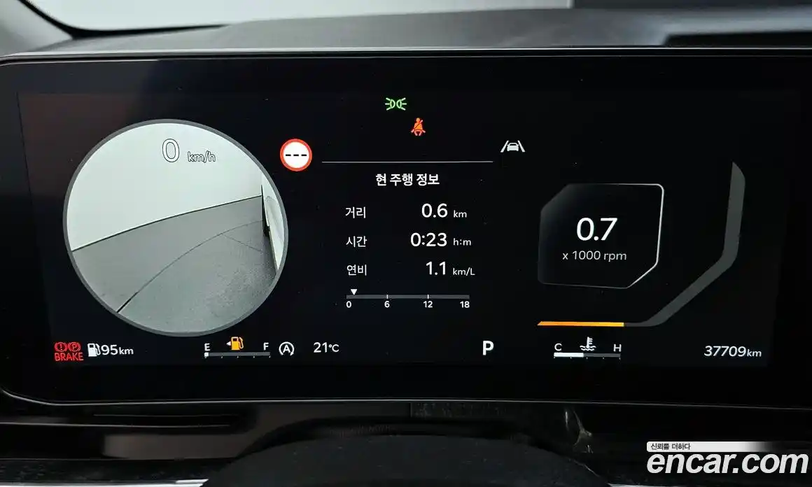 Kia Carnival 2024 2.2 автомат (гидро), фото 11