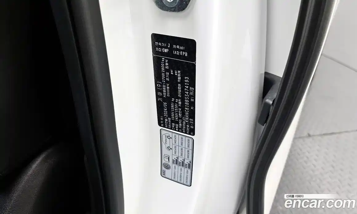 Kia Carnival 2024 2.2 автомат (гидро), фото 36