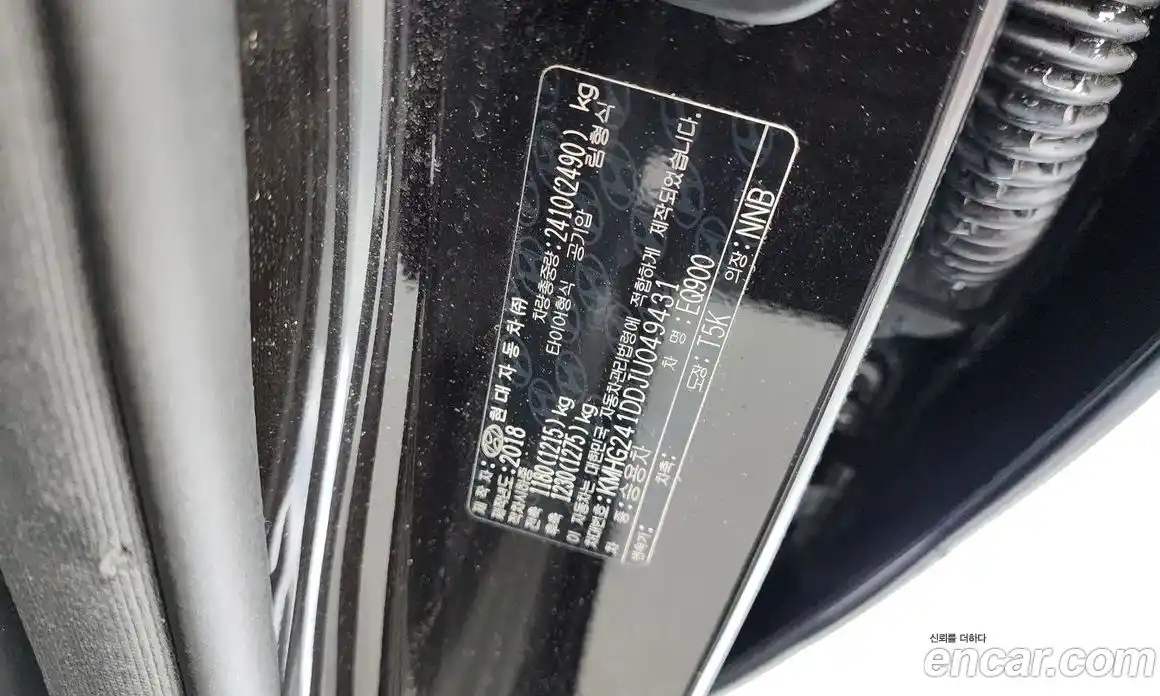 Genesis EQ900 2018 3.8 автомат (гидро), фото 19
