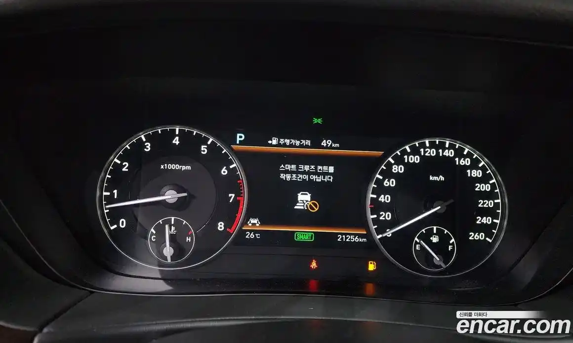 Genesis EQ900 2018 3.8 автомат (гидро), фото 8
