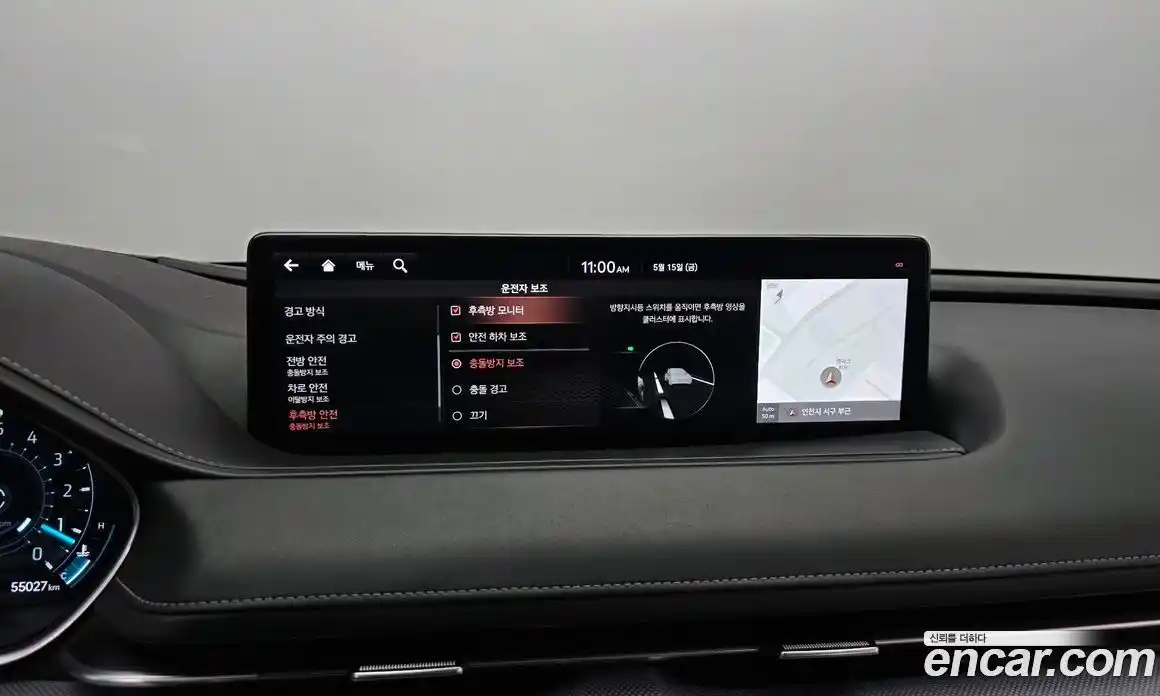 Genesis G80 2020 2.5 автомат (гидро), фото 22