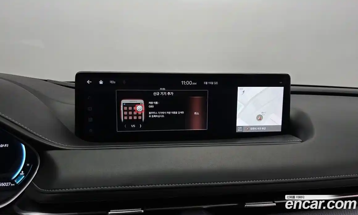Genesis G80 2020 2.5 автомат (гидро), фото 27