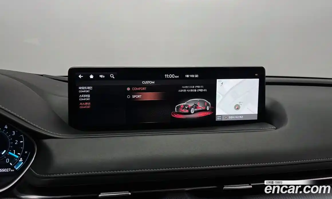 Genesis G80 2020 2.5 автомат (гидро), фото 29