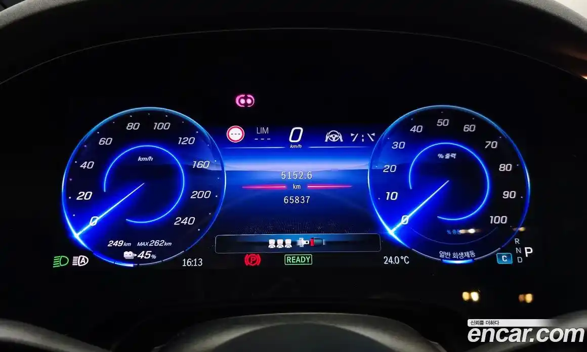 Mercedes-Benz EQS 2022 0.3 гидро, фото 11