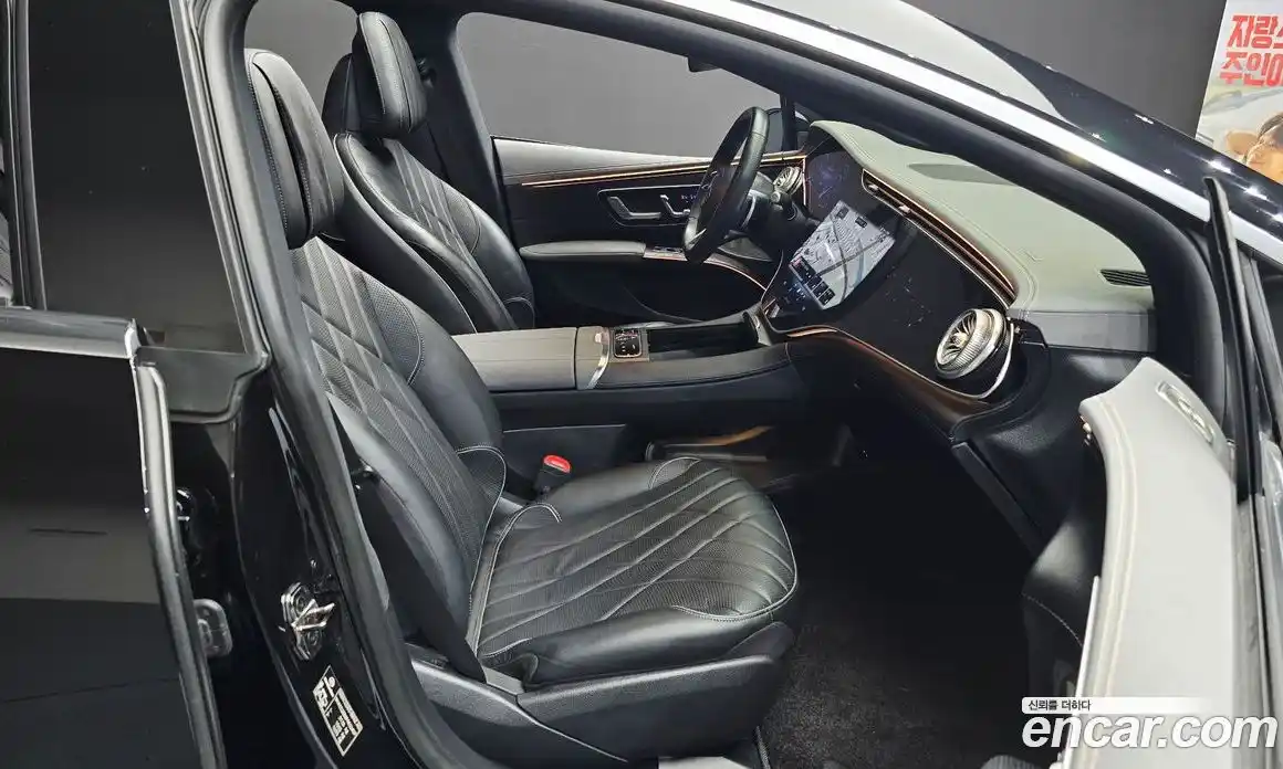 Mercedes-Benz EQS 2022 0.3 гидро, фото 16