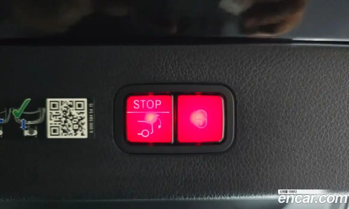 Mercedes-Benz EQS 2022 0.3 гидро, фото 24