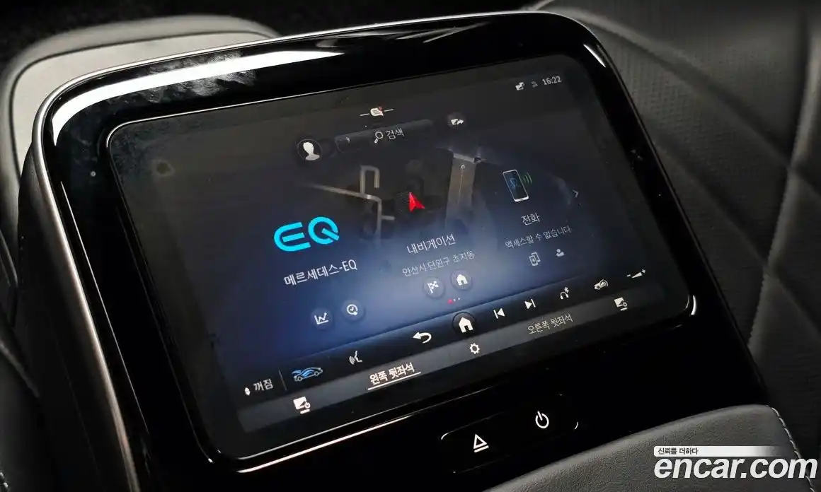 Mercedes-Benz EQS 2022 0.3 гидро, фото 29