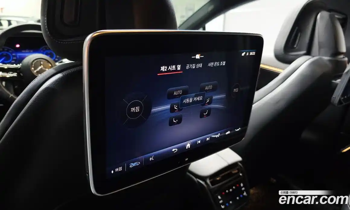 Mercedes-Benz EQS 2022 0.3 гидро, фото 30