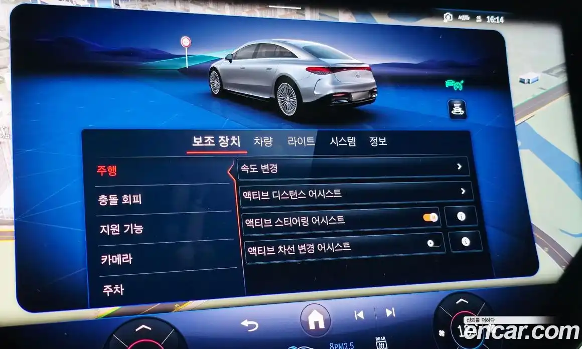 Mercedes-Benz EQS 2022 0.3 гидро, фото 31