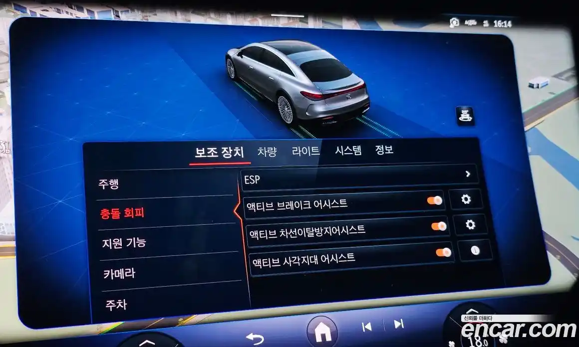 Mercedes-Benz EQS 2022 0.3 гидро, фото 34