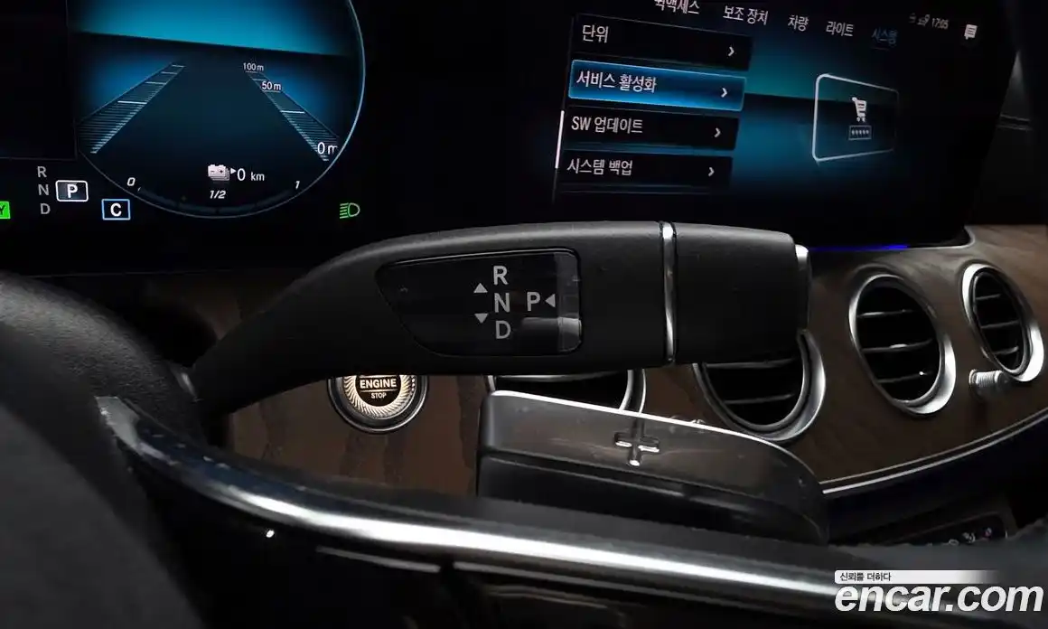 Mercedes-Benz E-Class 2021 2.0 автомат (гидро), фото 12