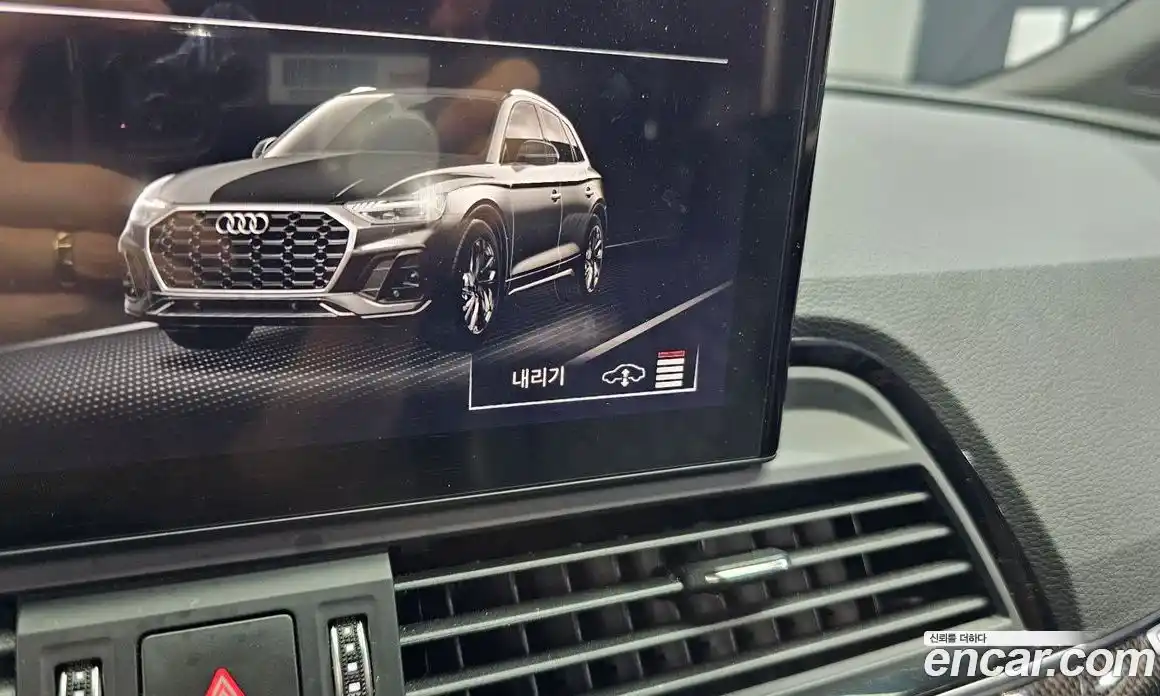 Audi SQ5 2021 3.0 автомат (гидро), фото 32