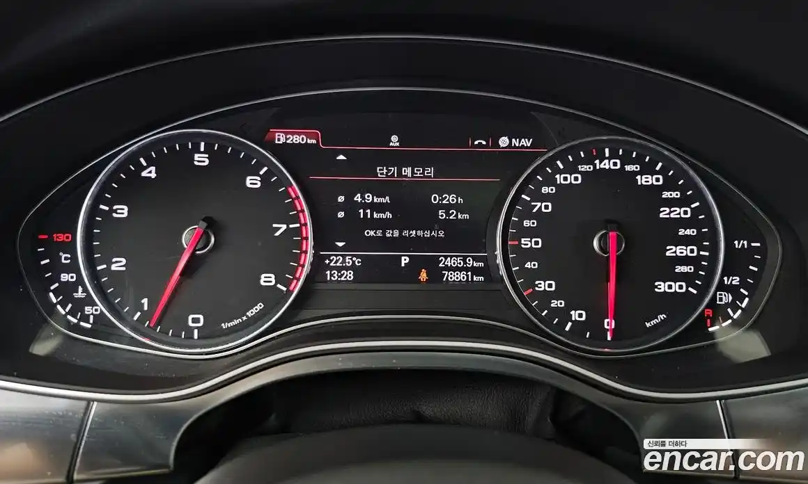 Audi A7 2011 3.0 автомат (гидро), фото 8