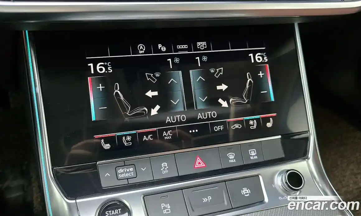 Audi A6 2021 2.0 автомат (гидро), фото 17