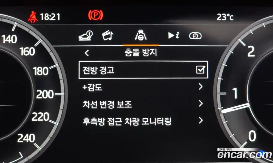 Land Rover Discovery 2019 3.0 автомат (гидро), фото 21