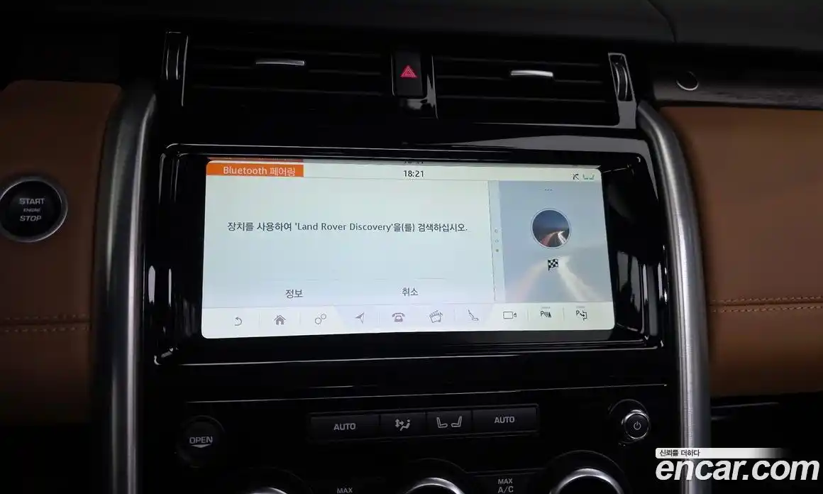 Land Rover Discovery 2019 3.0 автомат (гидро), фото 30