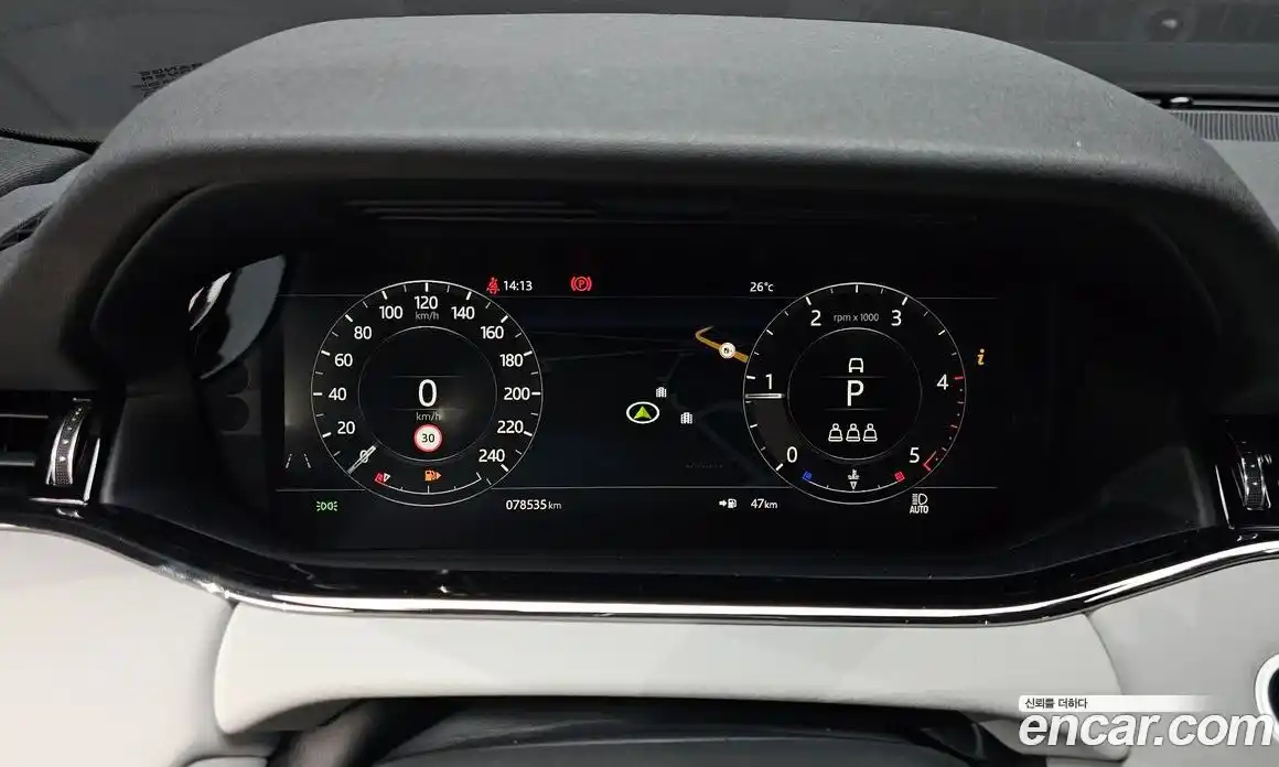 Land Rover Range Rover Evoque 2020 2.0 автомат (гидро), фото 11